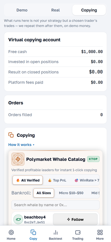 Whale catalog with Follow buttons in the EventEdge app